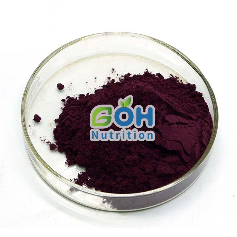 GOH OEM Private Label Pure Natural Spray Dried/Freeze Dried Black Mulberry Fruit Juice Powder