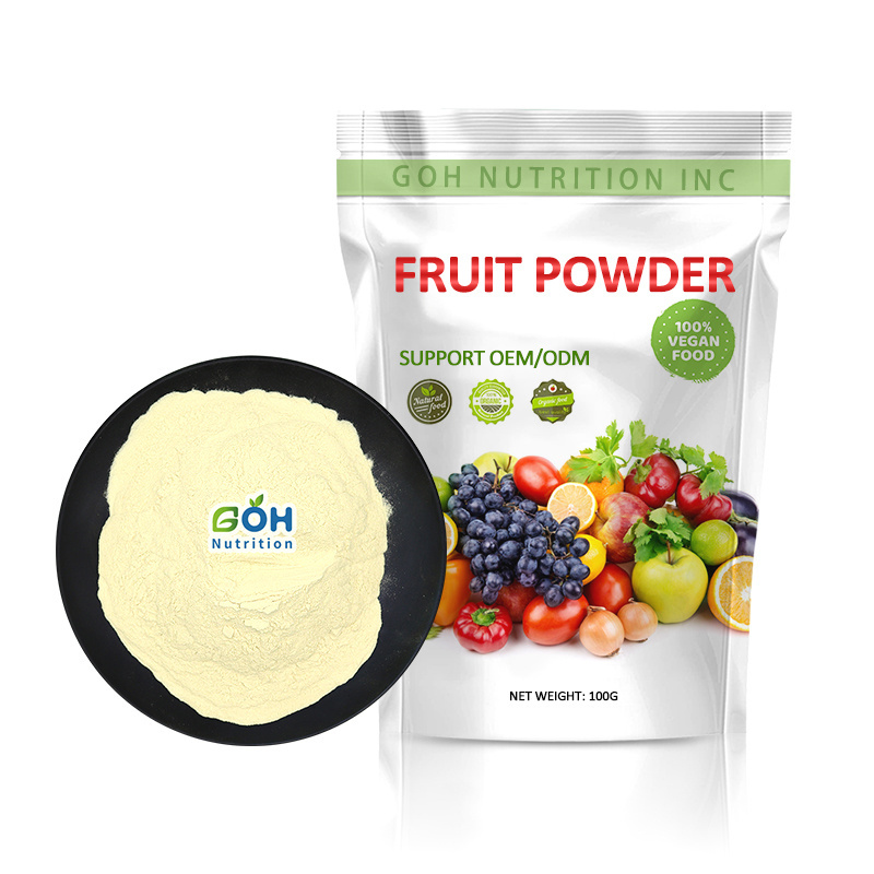 GOH OEM Private Label Pure Natural Spray Dried/Freeze Dried Grapefruit Juice Powder