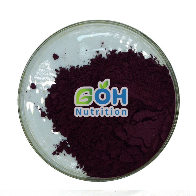 GOH OEM Private Label Pure Natural Spray Dried/Freeze Dried Black Mulberry Fruit Juice Powder