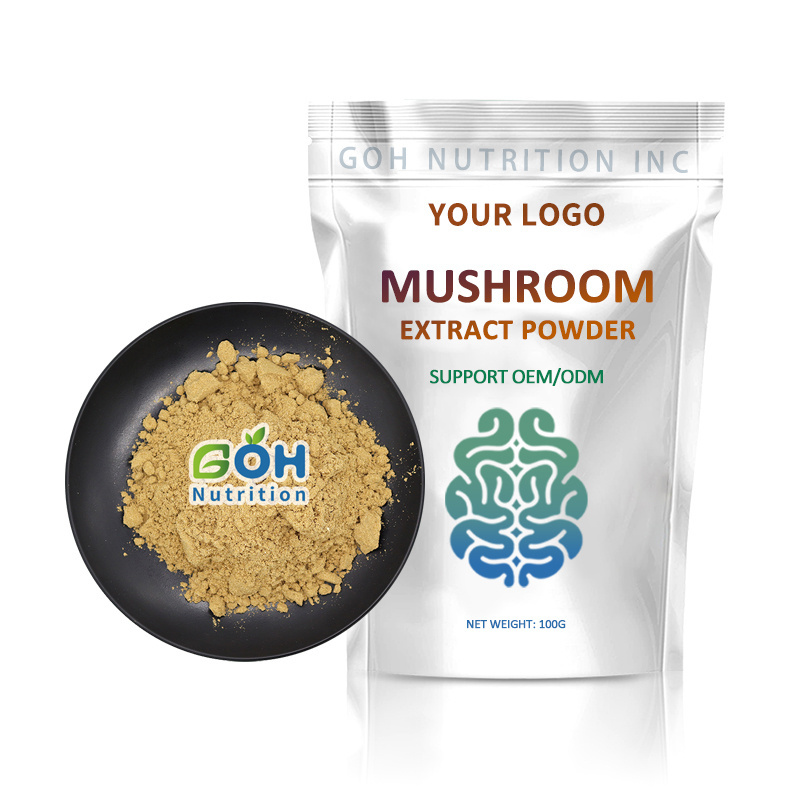 GOH OEM Private Label Organic Shiitake Mushroom Extract Powder With 30% Lentinan Polysaccharide