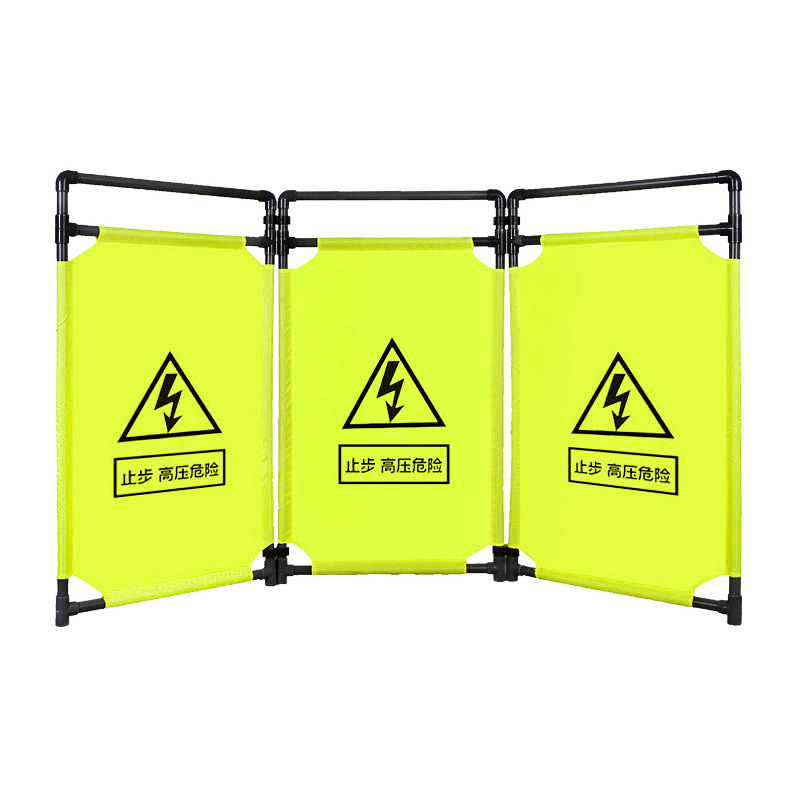 Guaranteed quality 990 MM PVC Folding Portable Working Barrier Expandable Fence