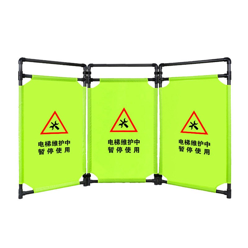 Guaranteed quality 990 MM PVC Folding Portable Working Barrier Expandable Fence