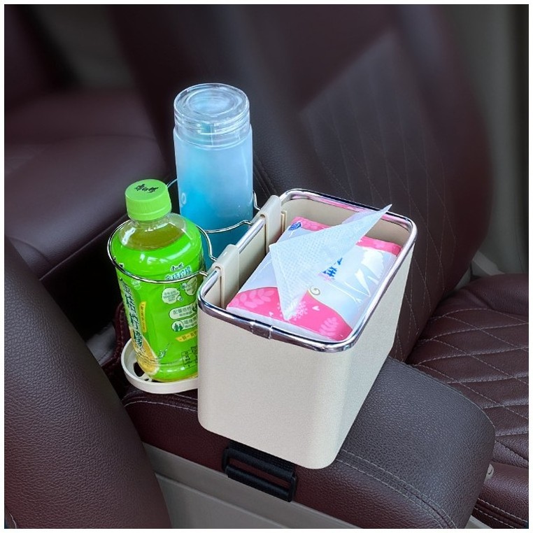 Car Armrest Storage Box Water Cup Holder Car Tissue Storage Box