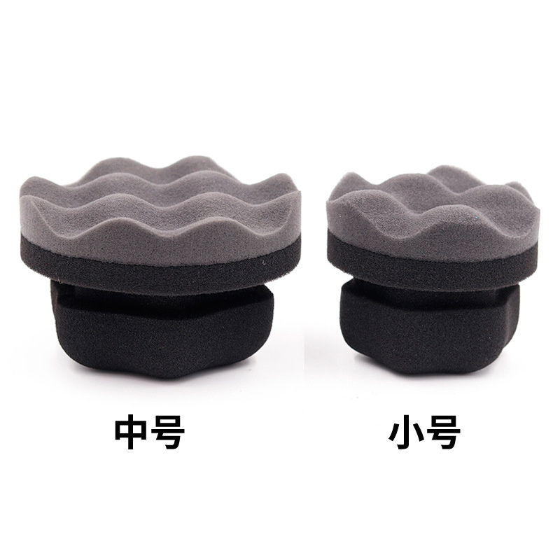 Car Wax Polishing Sponge hexagonal grip applicator hand tire wax sponge High Density Foam