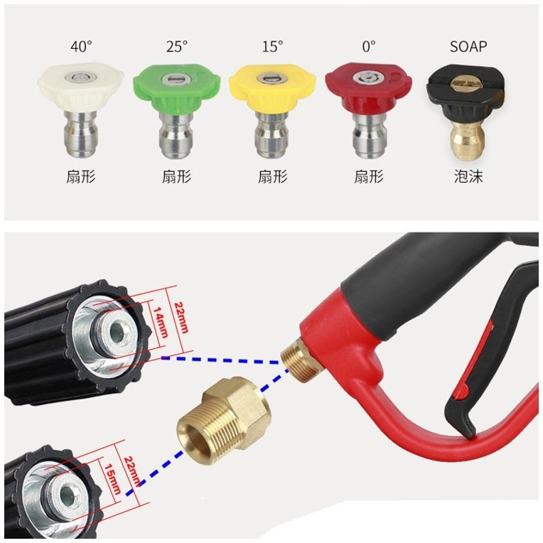 5000 PSI High Pressure Cleaner car washer Snow Foam Lance Car Wash Foam Cannon 1/4 quick connector