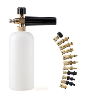 Hot Selling Adjustable Snow Foam Cannon Lance, Car Wash Pressure Washer Spray Gun/Nozzle With 1/4" Quick Connector