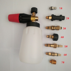 Electric pressure washer accessories foam cannon, snow cannon foamer