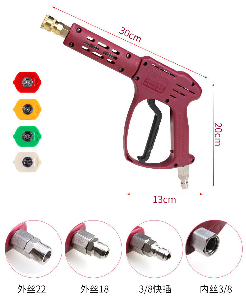 High Pressure Washer Gun Kit 4000 Psi with Extension Replacement Wand Lance,4 Quick Connect Nozzles