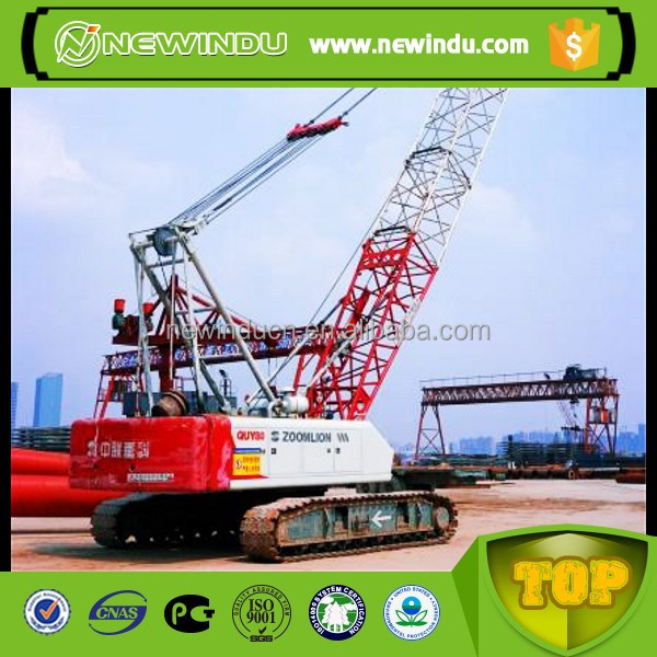 ZOOMLION ZCC550H 50 ton crawler crane crawler crane price 800 ton crawler crane