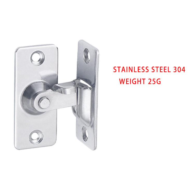 Punch-free 90 Degree Right Angle Door Lock Buckle Lock Bolt Window Sliding Lock bar Bolt