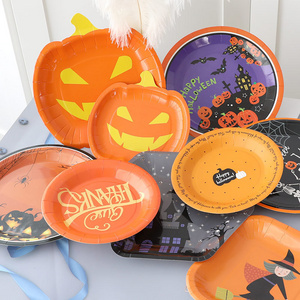 Custom made 7" 9" 10.5" Trick or Treat Decorative Halloween Party Paper Plates