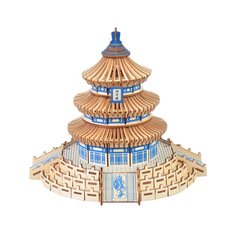 AF Other Educational Toys Promotional Chinese Architecture BingJing Wooden Puzzles  DIY Jigsaw Kids