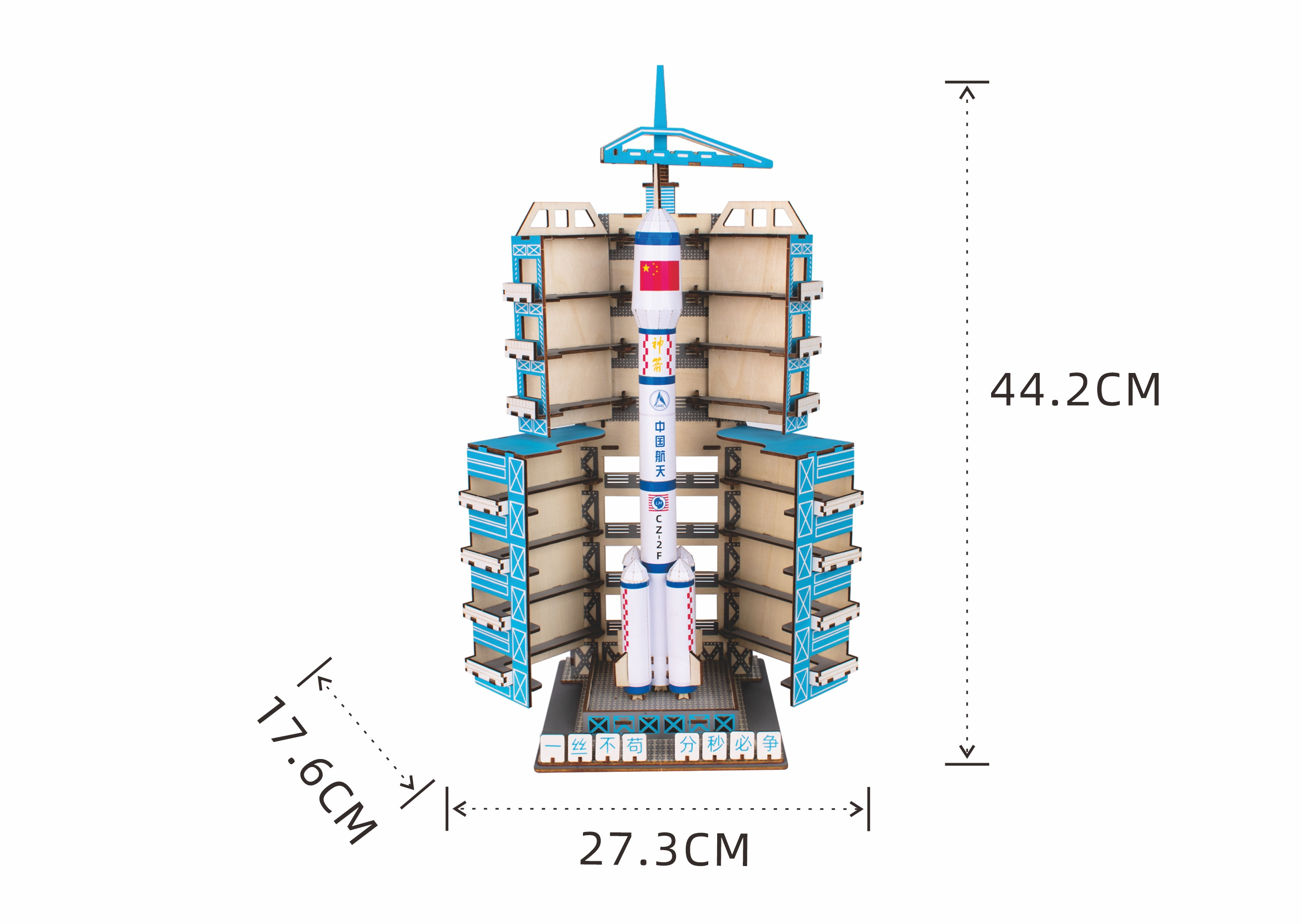 New-Land Funny Wooden Toys Educational DIY Long Maech Rocket for Children