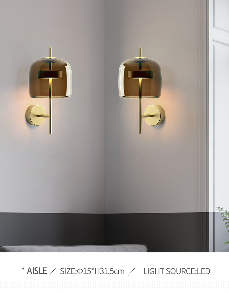 luxury creative led wall light sconce Grey Amber glass wall lamp decoration indoor for living room bedroom hallway hotel