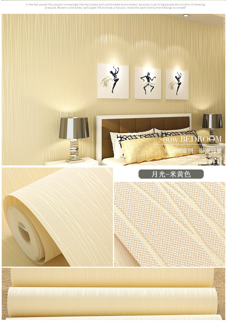 Wallpaper Rolls Sticker Wallpaper Home Decoration Self-adhesive Embossed 3d Printable Non Woven Wallpaper