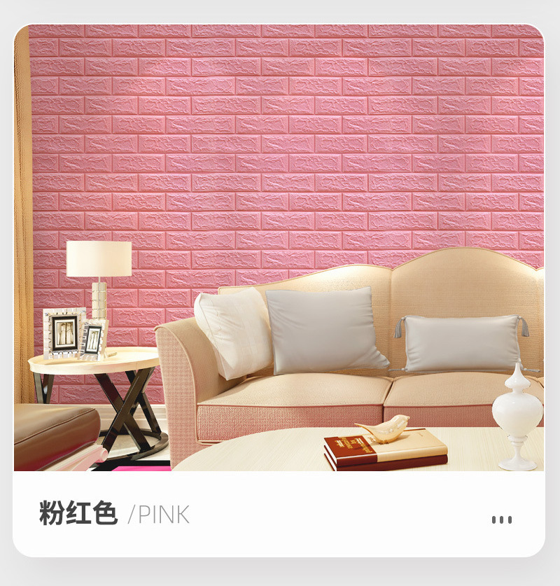 Hot Sale 3d Pink  Peel And Stick Wallpaper Kids Wall Sticker Decoration 3d Self Adhesive Wall Stickers