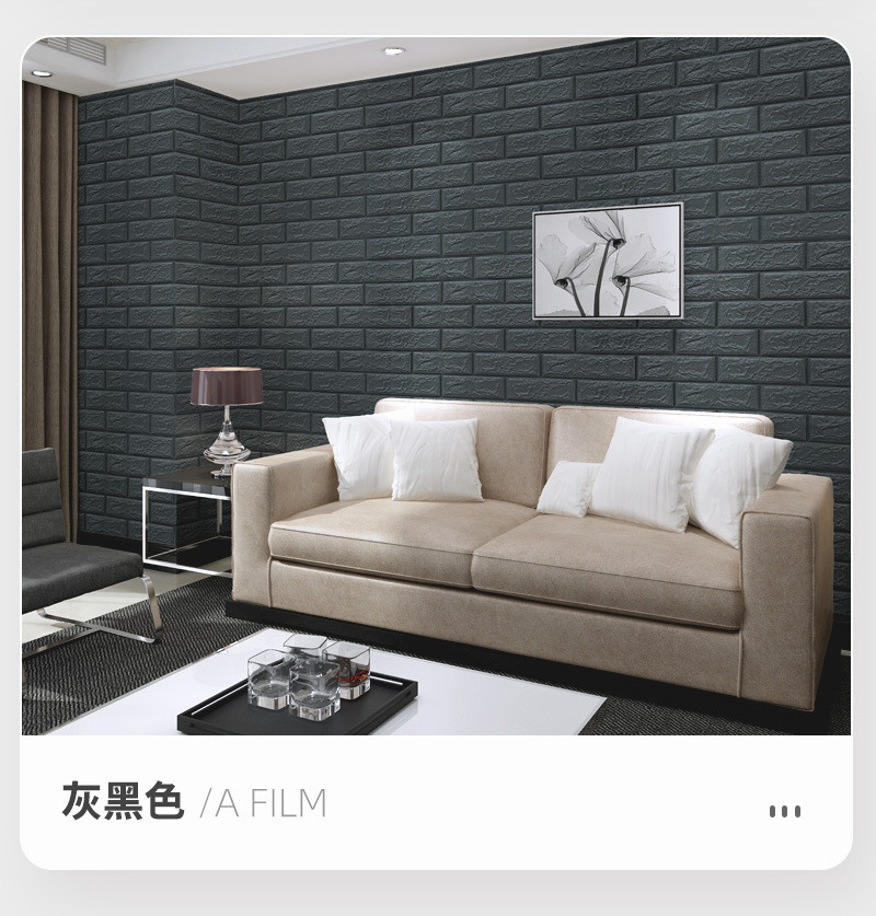 Hot Sale Wallpaper Home Decoration 3d Mini Pe Foam Self Adhesive Mural Wall 3d Sticker Wallpaper Door