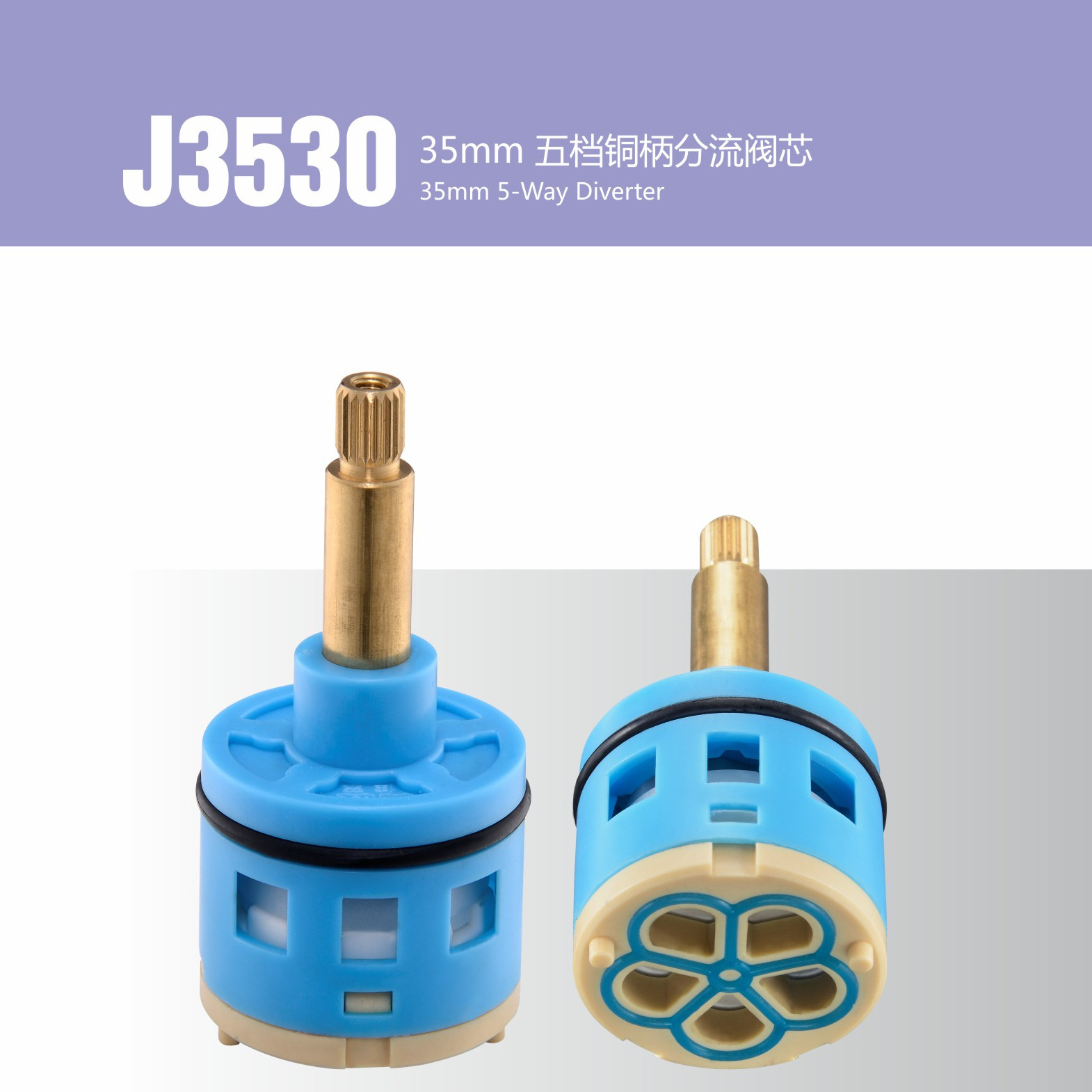 Hot Selling J3530-35mm Faucet cartridges Ceramic spool,Factory Ceramic Cartridge