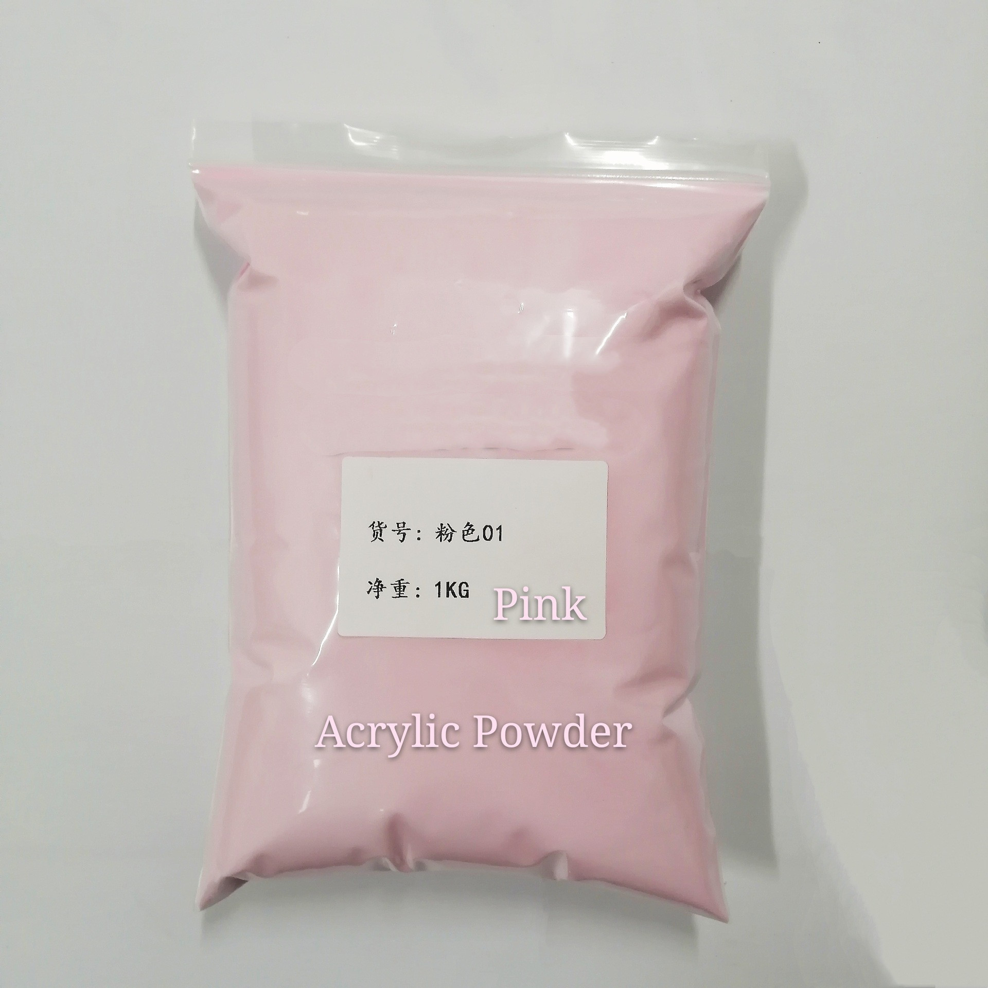 Bulk Szie 500g/1kg bag Nude/Pink/Clear/NEON colors ombre color powder fast dry french nails creamy acrylic dipping 3 in 1 powder