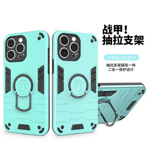 Factory Directly Sale Hybrid TPU PC 2 in 1 Case Car Magnetic Ring Holder Phone Case For Huawei Pura 70 Ultra/nova 12i/Mate 60