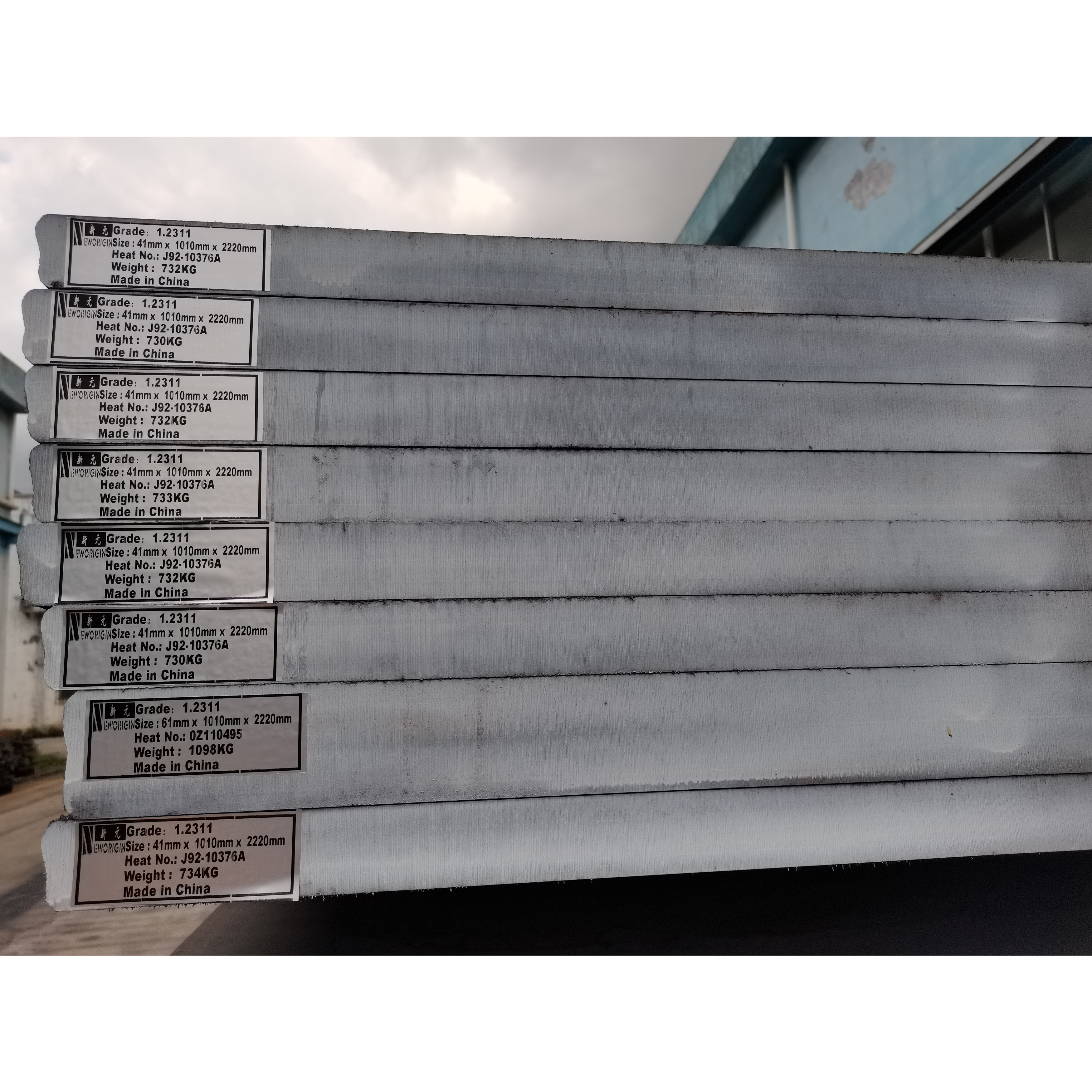 P20(1.2311/HPM7/3Cr2Mo/40CrMnMo7/35CMD7) flat steel bar Brand steel factory