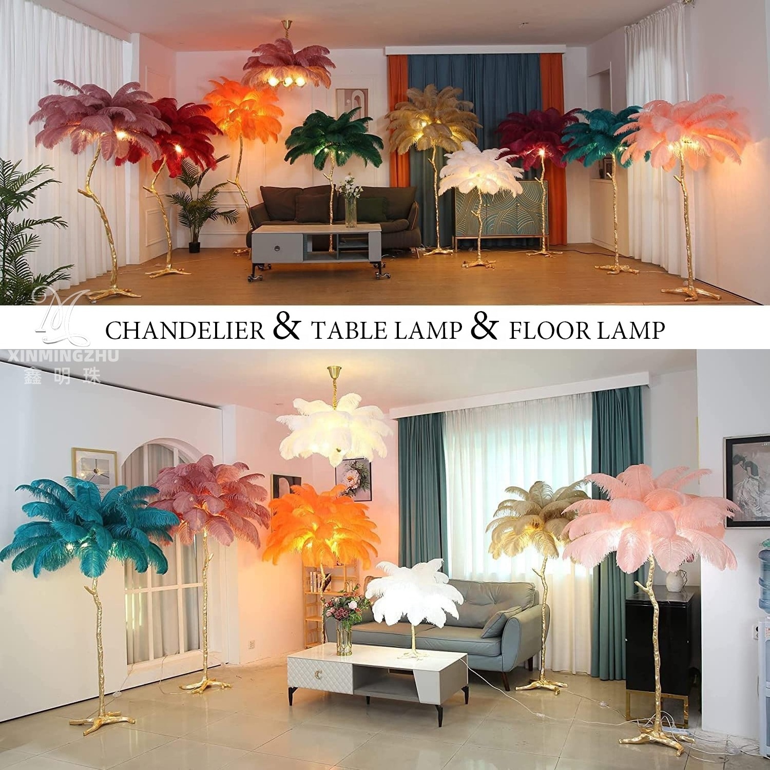 Unique ostrich feather floor lamp nordic ceiling lighting chandelier for living room  corner floor lamp feather tree light