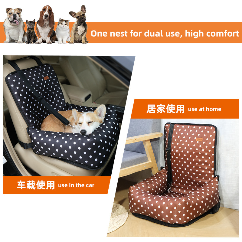 Factory sale  Removable  2024 new version pet dog car seat carrier bed soft pet car seat dog bed pet car seat bed