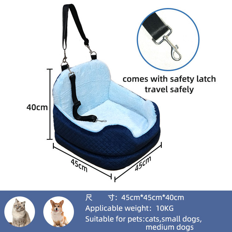 Wholesale factory manufacture durable front seat car dog sofa seat portable travel safety car seat