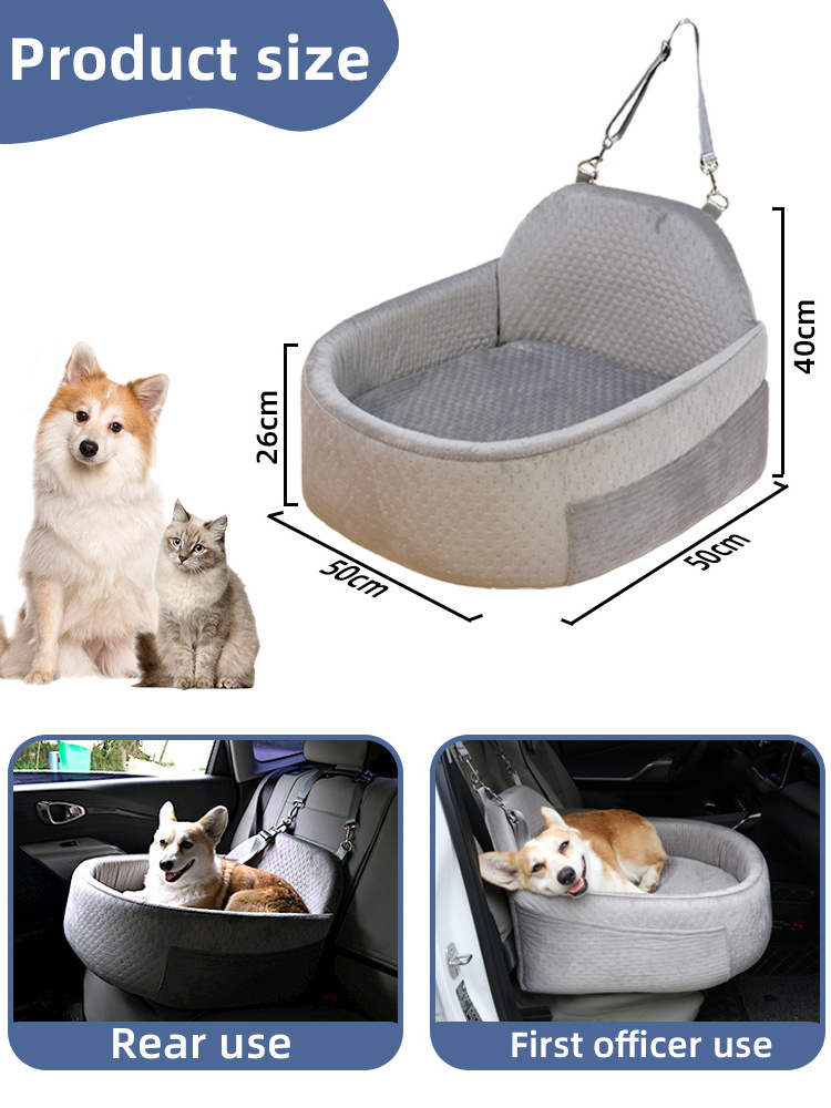 Dog Car Booster Seat travel Outdoor Pet Bed Car Seat for Dogs With Safety Belt Waterproof Pet Beds