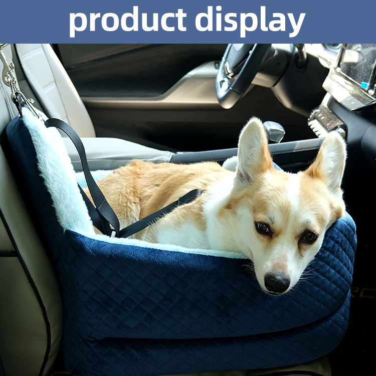 Wholesale factory manufacture durable front seat car dog sofa seat portable travel safety car seat