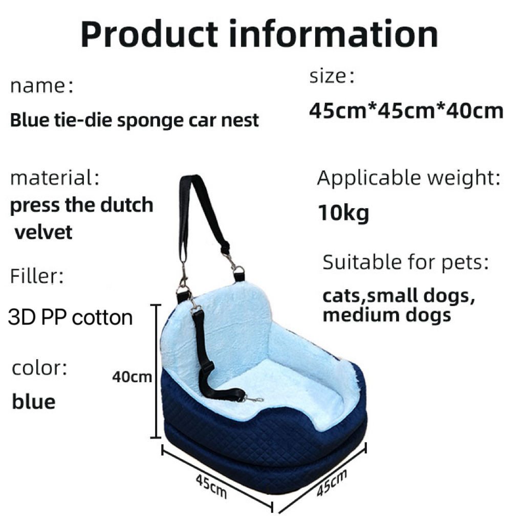 Wholesale factory manufacture durable front seat car dog sofa seat portable travel safety car seat