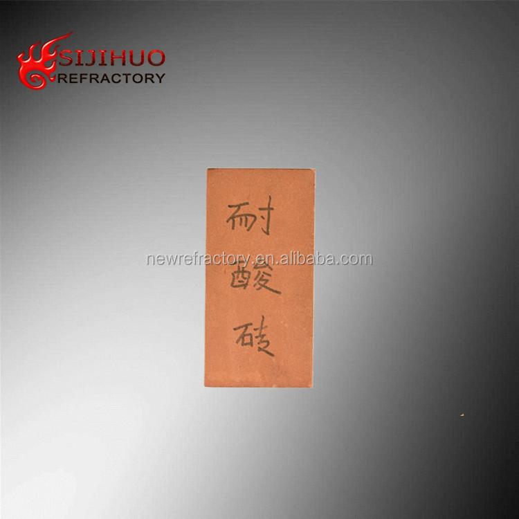 Factory Acid Proof Brick For Chimney