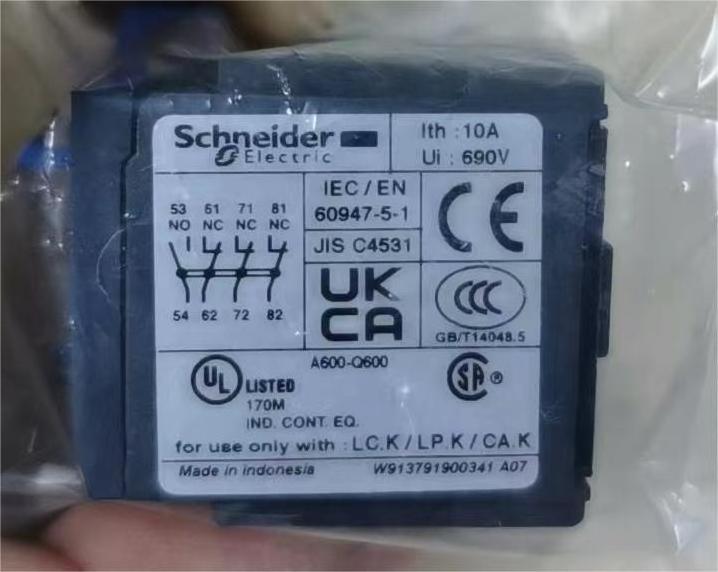 New and Original Schneiders Ac Contactor Auxiliary Contact Block LA1KN11 LA1KN22 LA1KN20