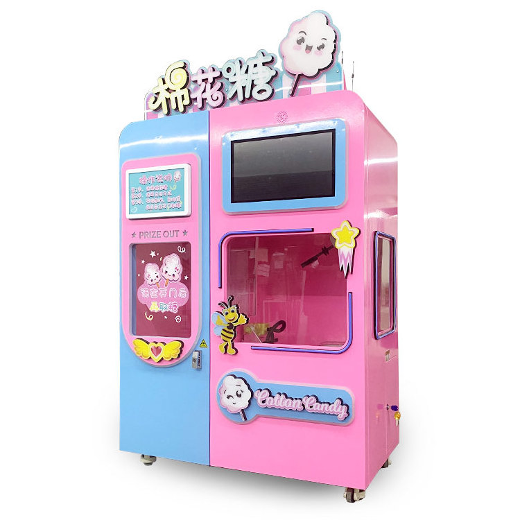 Automatic commercial marshmallow Flower cotton candy floss Vending Machine