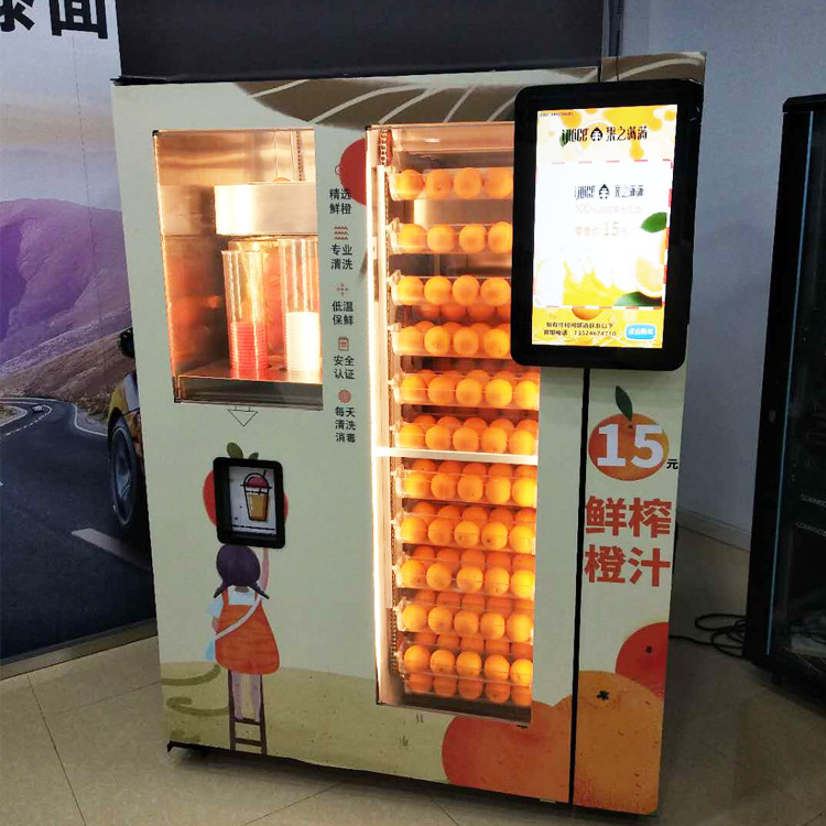 Automatic self-service fresh Orange Juice Making Smart Vending Machine