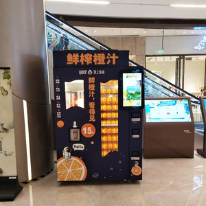 Automatic self-service fresh Orange Juice Making Smart Vending Machine