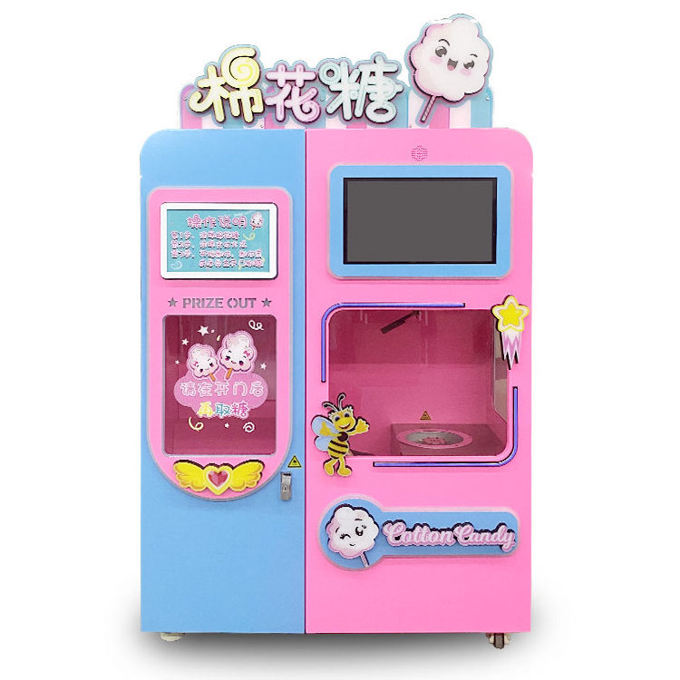 Automatic commercial marshmallow Flower cotton candy floss Vending Machine