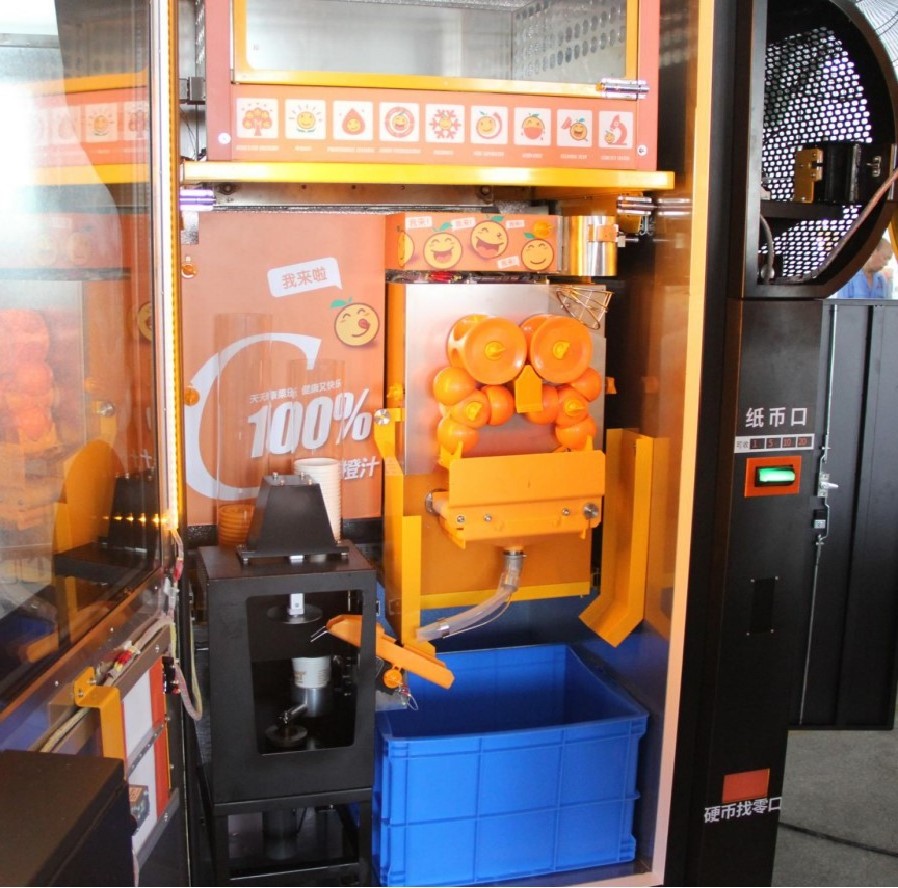 New Professional Smart Orange Juice Vending Machine With touch screen