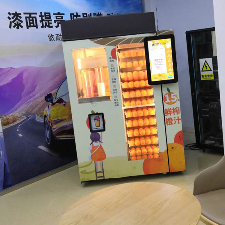 Intelligent Automatic fresh orange juice vending machine