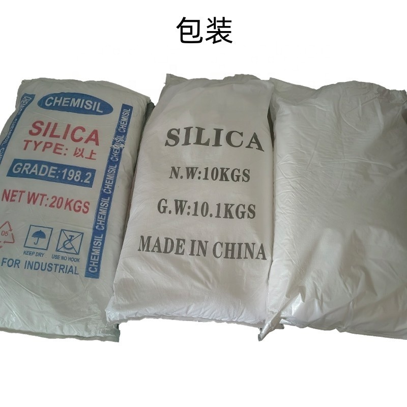 99.9% SiO2 silicon dioxide / Nano Silica Powder / silica nanoparticles