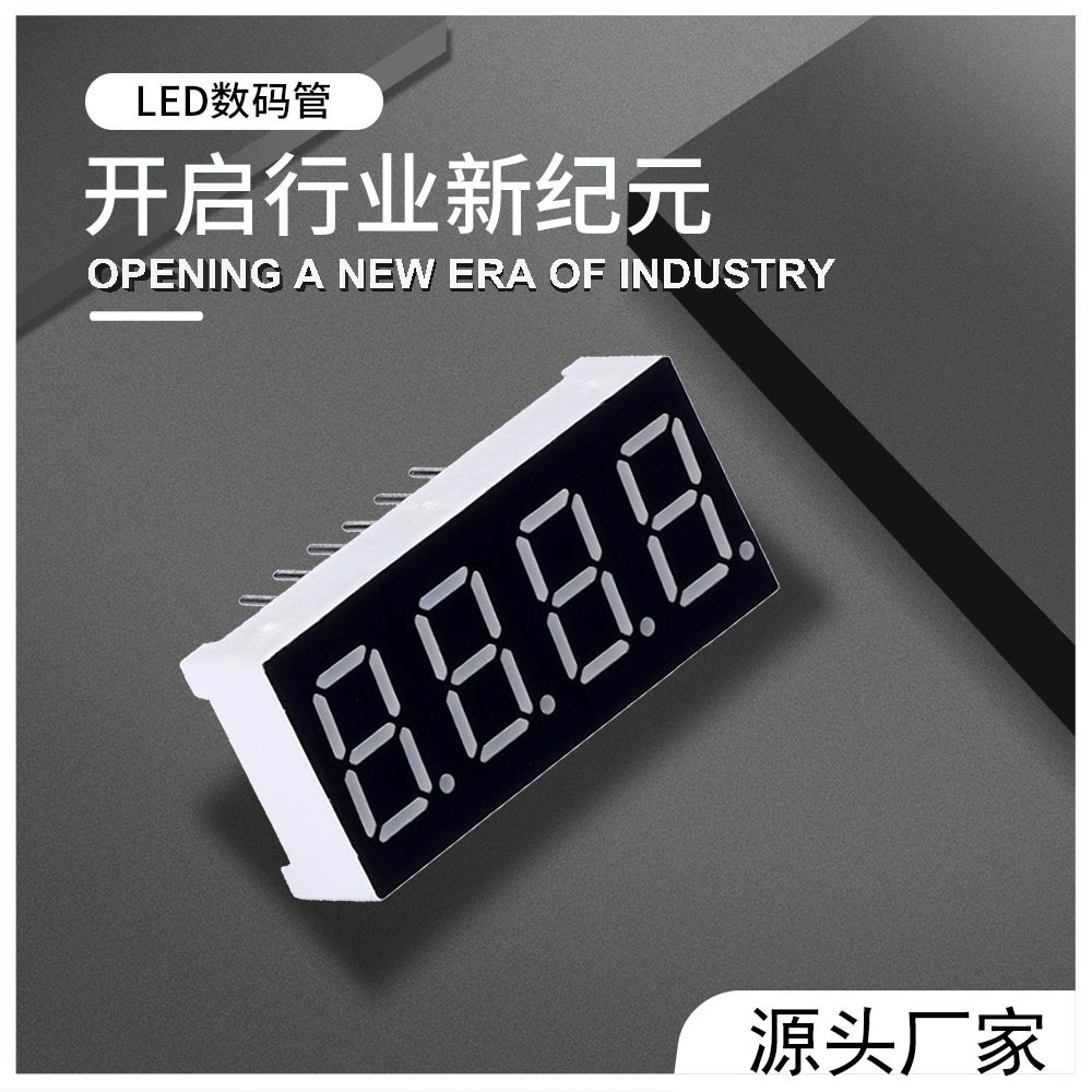 With Quality Assurance 4 Digit 7 Segment 0.56 inch 7-segmen Led Display 0.8