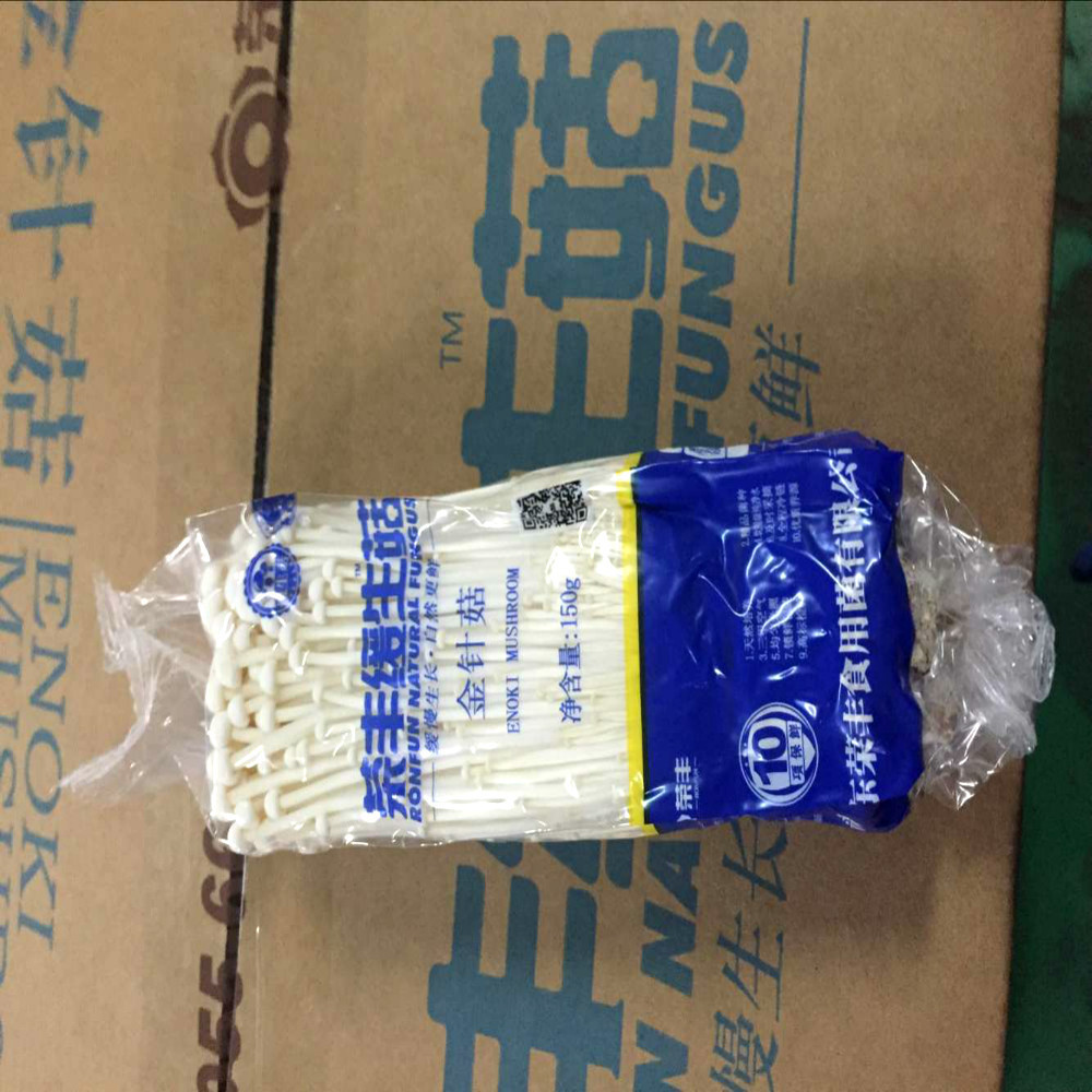 Fresh Enoki mushroom hot sale in China