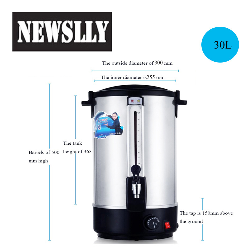 Commercial Electric Water Kettle Hot Drinks Water Boiler For Restaurant