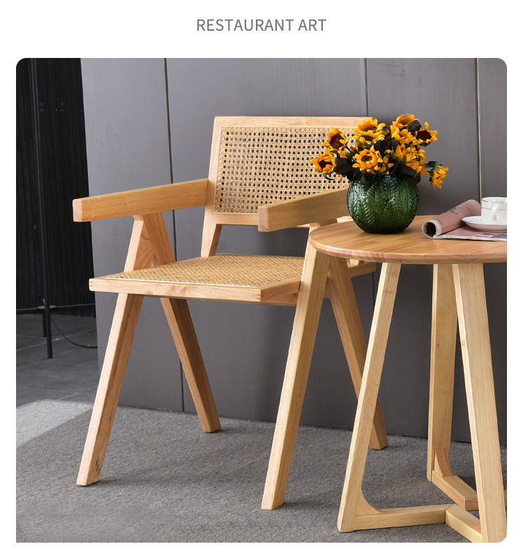 Modern outdoor restaurant furniture cane dining chair wooden dining chair rattan dining chair for outdoor patio