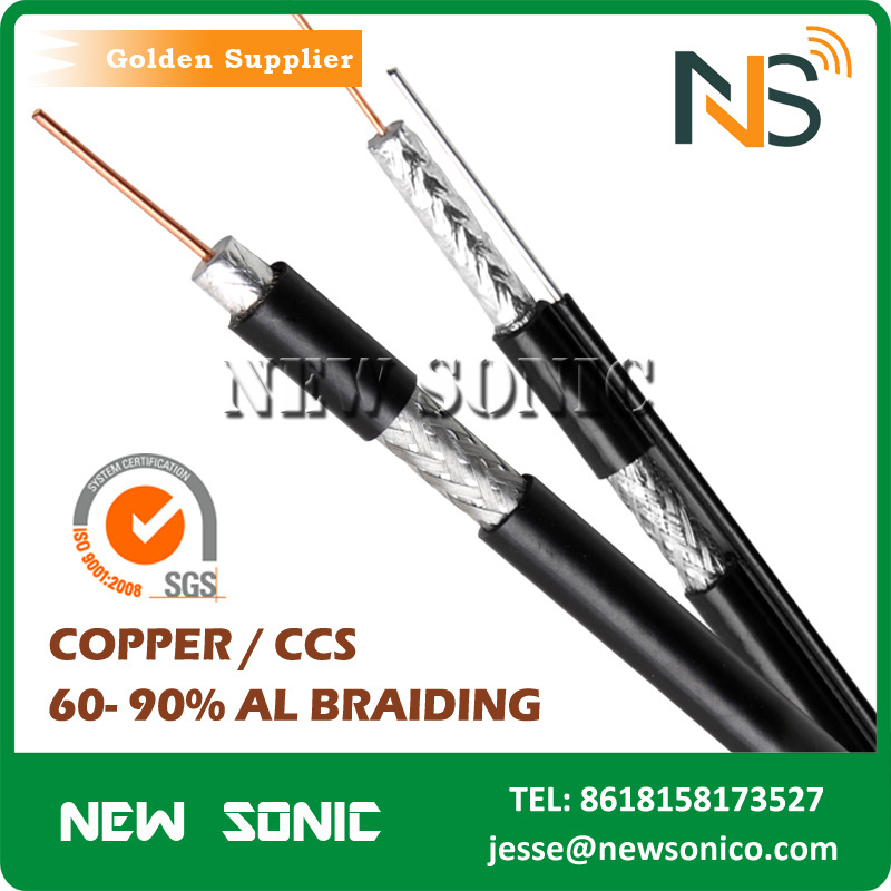 Low Loss High Quality 750HM RG6 Jelly Filled Coaxial Cable RG11 With Jelly Best Price