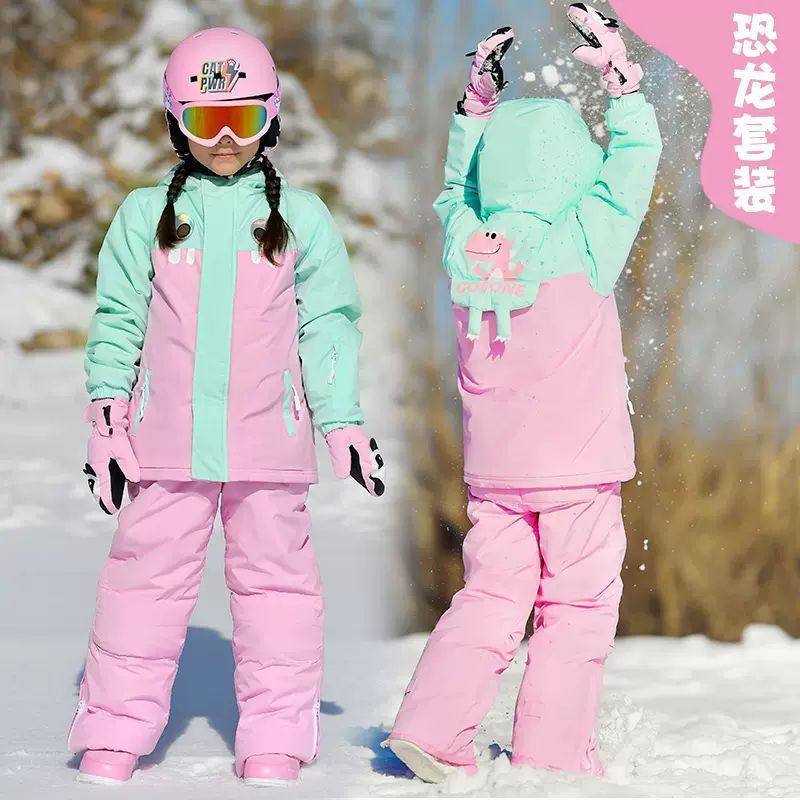 Children's ski wear Girls' ski pants one-piece snowboard set Boys' outdoor warm snow suit for kids