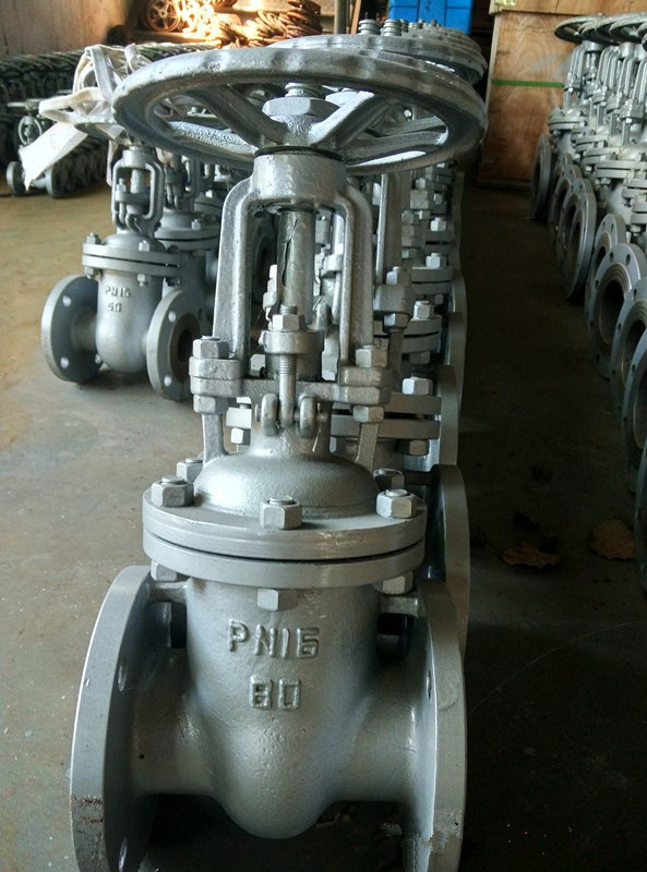 China manufacturer cast steel flanged gate valve