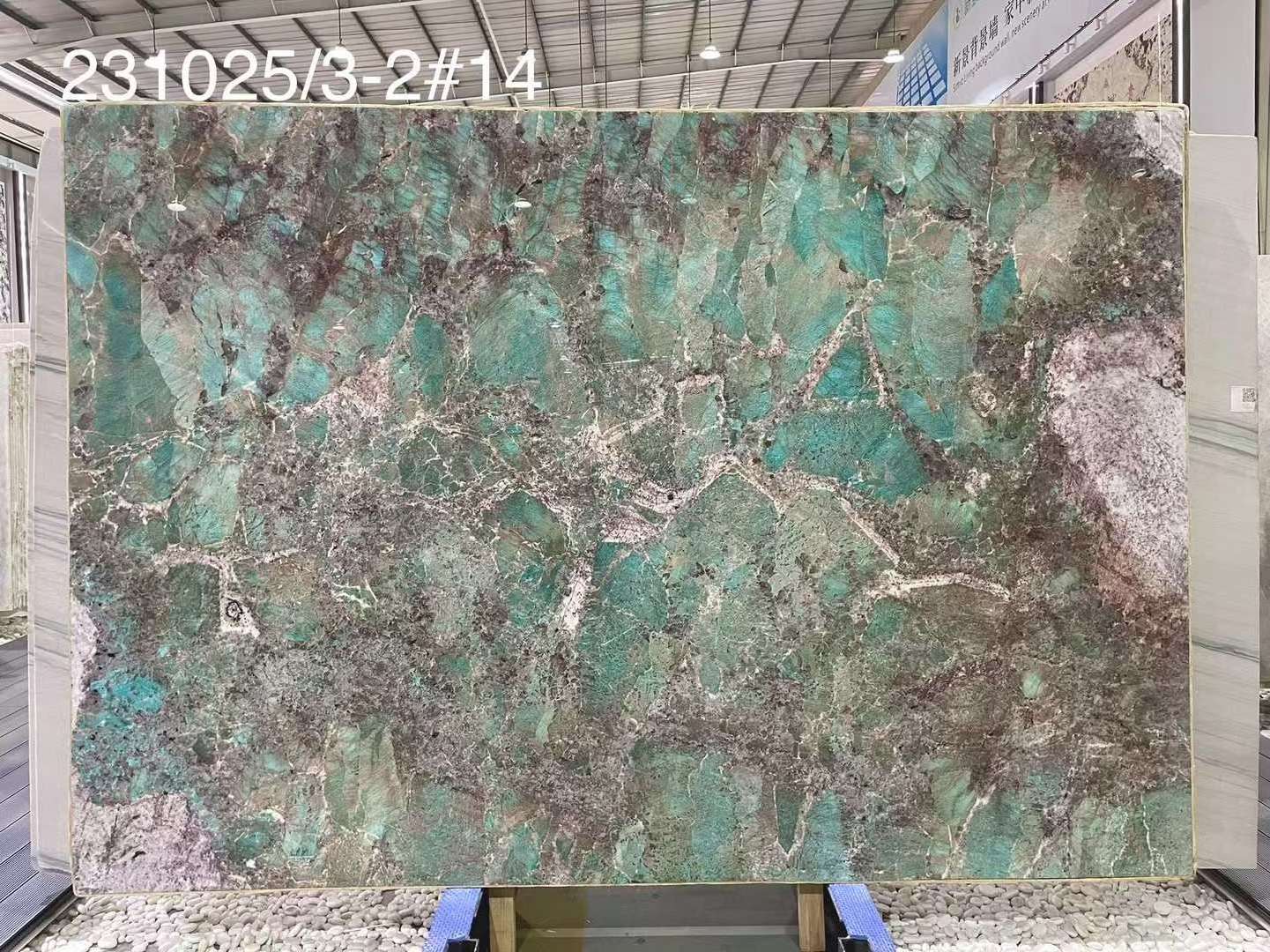 Newstar Amazonite Green Kitchen Countertop Slabs Marble Stone Flooring Big Slab Tile for Bathroom Background Wall Quartz Slab