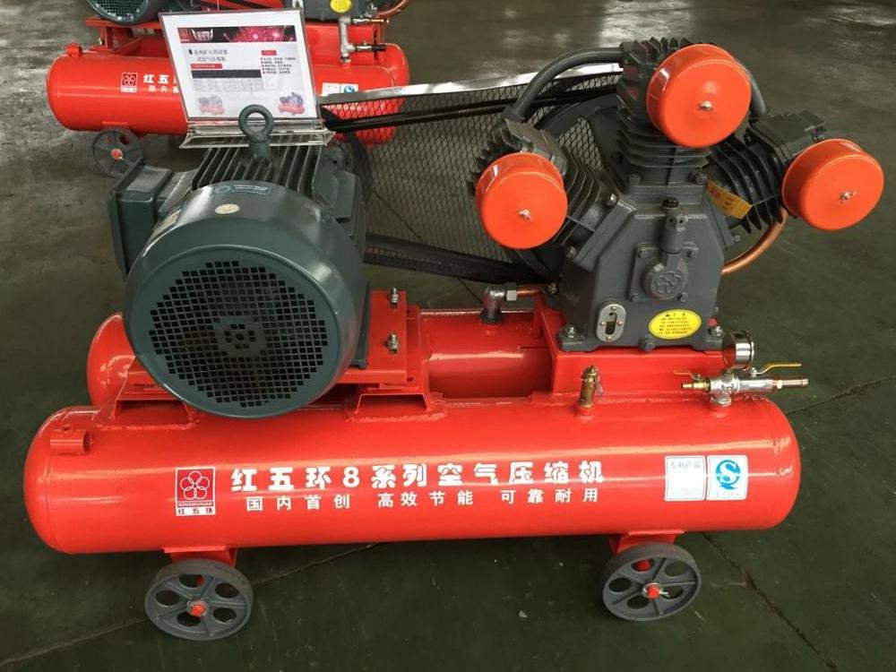 AC Power Power Source and Portable Configuration Air Compressor