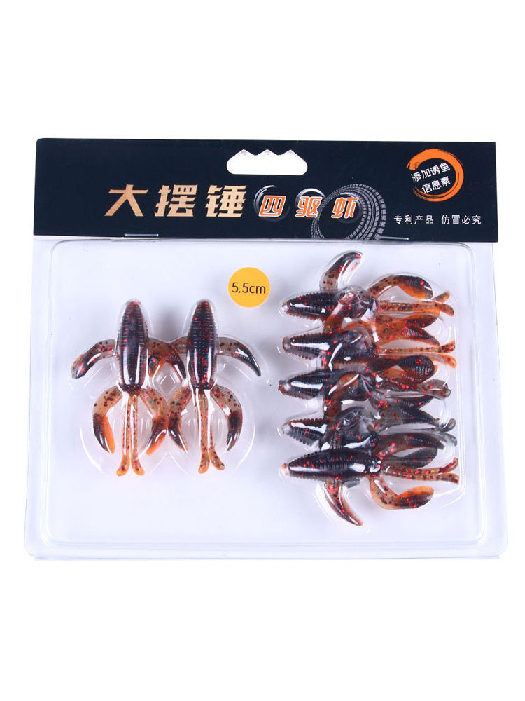 5.5cm/7.5cm  floating swing shrimp crawfish soft fishing swim bait lure for bass